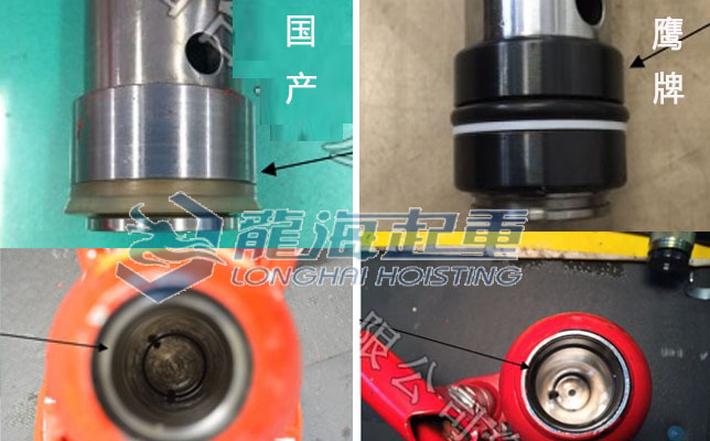 G-40L長趾型爪式千斤頂和國產千斤頂對比圖 G-40L長趾型爪式千斤頂和國產千斤頂對比圖